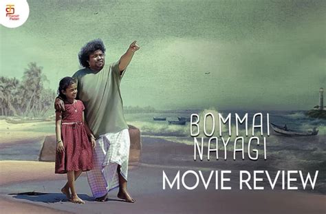 bommai nayagi review in tamil|பொம்மை நாயகி விமர்சனம்: `நீதிக்கான。